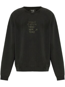 Dsquared2: Серая толстовка 