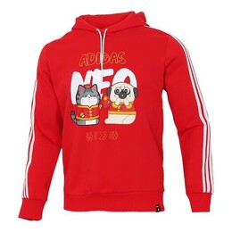 Adidas: Спортивная толстовка  X