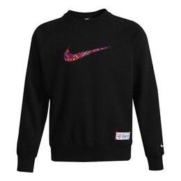 Nike: Спортивная толстовка  Sportswear