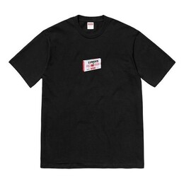Supreme: Чёрная футболка 