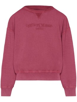 Maison Margiela: Красная толстовка 