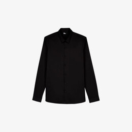 The Kooples: Рубашка с длинным рукавом 