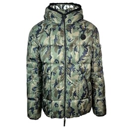 Plein Sport: Стёганые куртка 