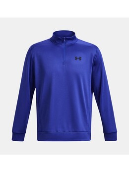 Under Armour: Синий плащ 