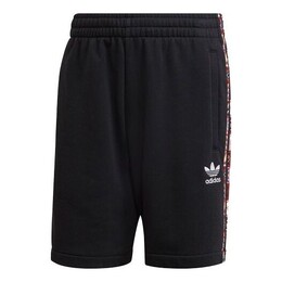 Adidas: Повседневные шорты  Originals