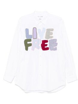 Comme des Garçons: Белая рубашка 