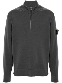 Stone Island: Серая толстовка  Compass