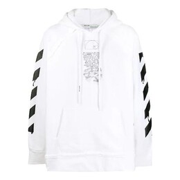 Off-White: Толстовка  Arrows с принтом