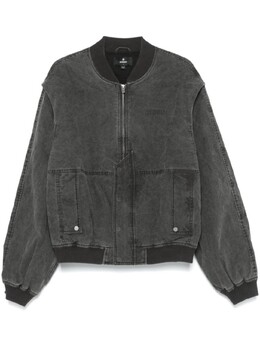 Represent: Серая куртка 