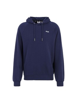 Fila: Синяя толстовка 