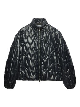 MSGM: Стёганые куртка 