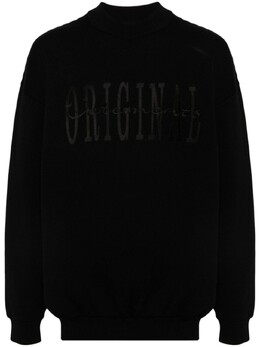 Vetements: Чёрный свитер 