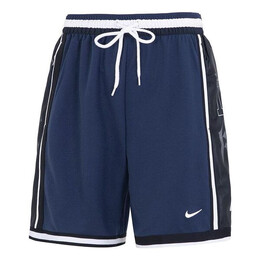 Nike: Короткие шорты  Dri FIT
