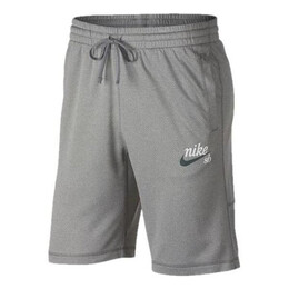 Nike: Серые шорты  Dri FIT