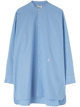 Jil Sander: Рубашка  Sunday в полоску