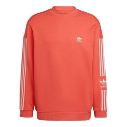 Adidas: Оранжевая толстовка 