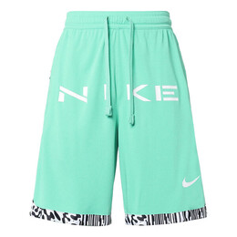 Nike: Зелёные шорты  Dri FIT