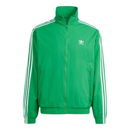 Adidas: Зелёная куртка  Adicolor