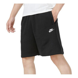 Nike: Спортивные шорты 