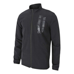 Adidas: Золотая куртка 