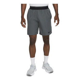 Nike: Серые шорты  Dri FIT