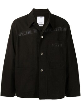 Visvim: Куртка-рубашка 