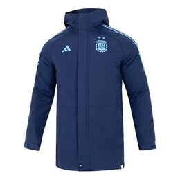 Adidas: Синяя куртка 