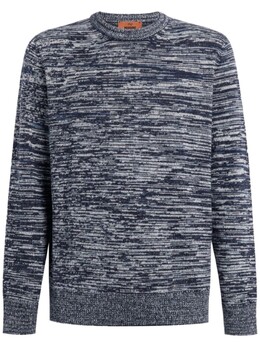 Missoni: Кашемировый свитер 