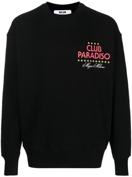 MSGM: Чёрная толстовка 