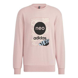 Adidas: Толстовка с капюшоном 