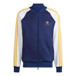 Adidas: Синяя куртка  Adicolor
