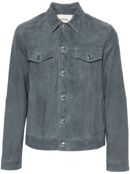 Zadig&Voltaire: Замшевая куртка 