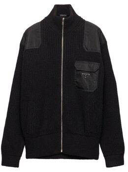 Prada: Кардиган на молнии 
