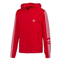 Adidas: Спортивная куртка 