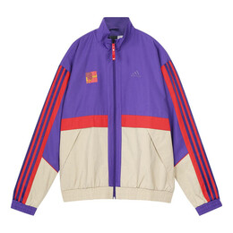 Adidas: Фиолетовая куртка 