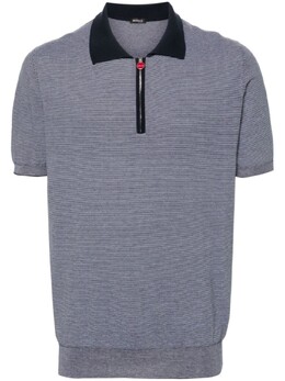 Kiton: Рубашка в полоску 