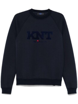 Kiton: Синяя толстовка 