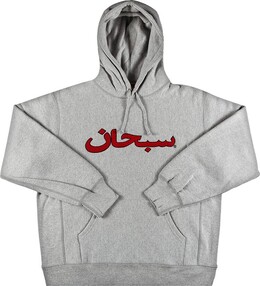 Supreme: Толстовка с капюшоном 