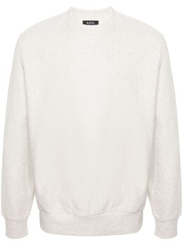 A.P.C.: Бежевая толстовка 