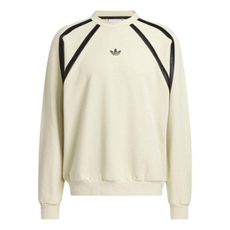 Adidas: Белый свитшот 