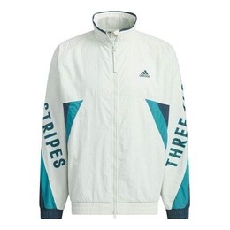 Adidas: Белая куртка 