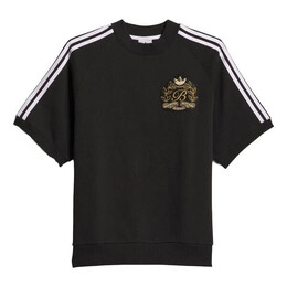Adidas: Чёрная футболка  X