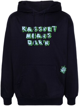 Rassvet: Хлопковая толстовка 