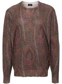 Etro: Жаккардовый свитер 