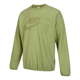 Nike: Флисовый свитшот  NSW