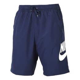 Nike: Короткие шорты 