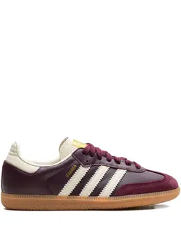 adidas: Бордовые кроссовки  Samba