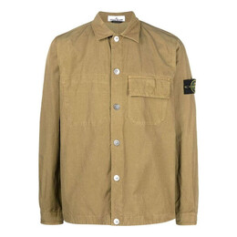 Stone Island: Рубашка с карманами 