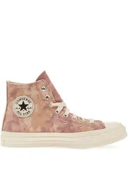 Converse: Бежевые кроссовки  Chuck 70