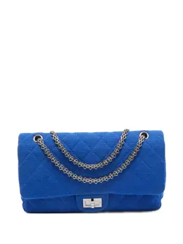 CHANEL Pre-Owned: Голубая сумка 